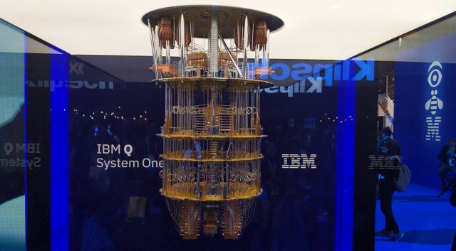 كمبيوتر IBM الكمومي