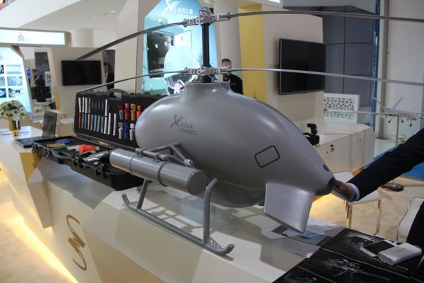 الطائرة صقر السماء H300 في المعرض الدولي للأمن الوطني ودرء المخاطر في دبي